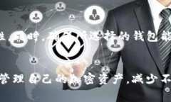 在将Bitz转移到Tokenim的过程