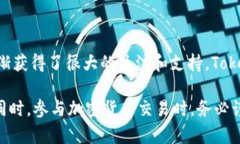 截至2023年10月，Tokenim是否