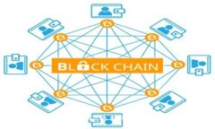 探索Tokenim中转站：区块链