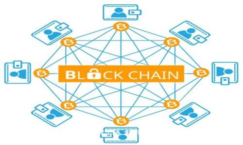 探索Tokenim中转站：区块链生态中的新生力量