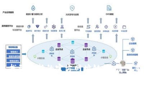 比特派（BitPie）是一个数字资产钱包，您可以通过访问其官方网站获取更多信息。建议您搜索“比特派 官方网站”以找到最新的官方网址链接。请注意确保访问的链接是官方的，以保护您的资产安全。如果您有其他关于比特派或数字货币的问题，我很乐意提供帮助！