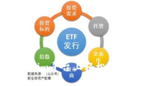 如何在Tokenim平台上轻松购买加密货币