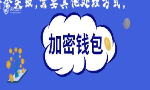 由于您提到的“tokenim”可能是指某种特定工具或库，但它并不是普遍认可的名称，可能是一个特定项目的名称或者相关领域的术语。因此，我将给出一个通用的方法来导出 JSON 数据，假设您是在处理某种编程语言环境下的导出操作。

如果您需要导出 JSON 数据，您很可能会涉及到编程。以下是一个 Python 中的示例，使用 `json` 库将数据导出为 JSON 格式：

```python
import json

# 示例数据，可以是任何Python对象，比如字典，列表等
data = {
    