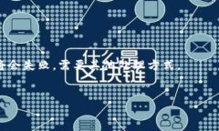 由于您提到的“tokenim”可