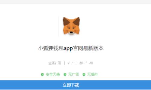 热钱包丢失，冷钱包如何保障你的数字资产安全