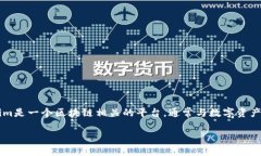 在讨论“Tokenim能否注册多