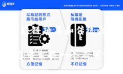 揭开Tokenim 2.0的面纱：未来