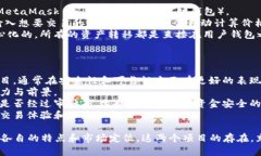Tokenlon 和 Tokenim 是两种与