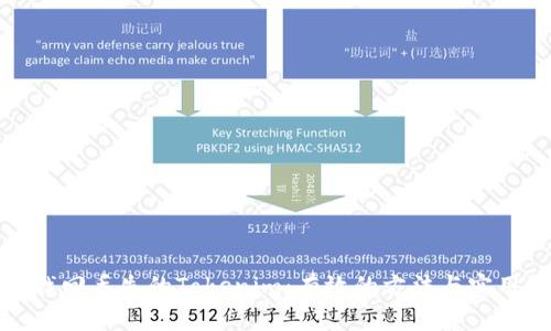 如何找回丢失的Tokenim：有效的方法与实用技巧