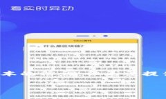 在这里，我可以为你构思