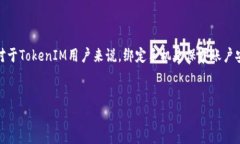在信息快速发展的今天，