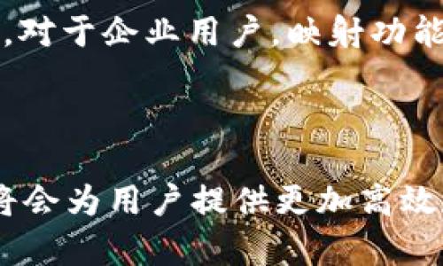 在加密货币和区块链领域，