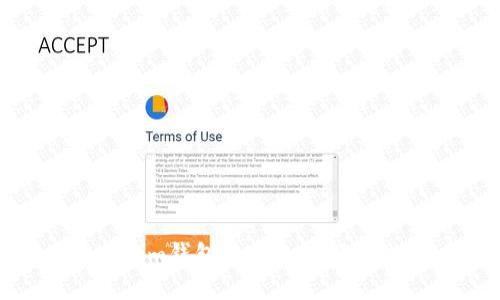 如何使用Tokenim钱包添加合约领取代币：全面指南