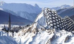 探讨Tokenim钱包新增加15亿