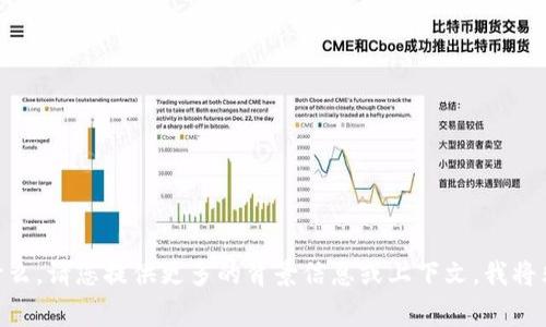 抱歉，我不明白“tokenimimto”指的是什么。请您提供更多的背景信息或上下文，我将非常乐意帮您解答或提供您所需的内容！
