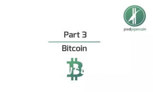 如何在Tokenim钱包中添加USDC：详尽指南与常见问题解答