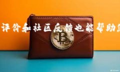当涉及到如何在 Tokenim 平