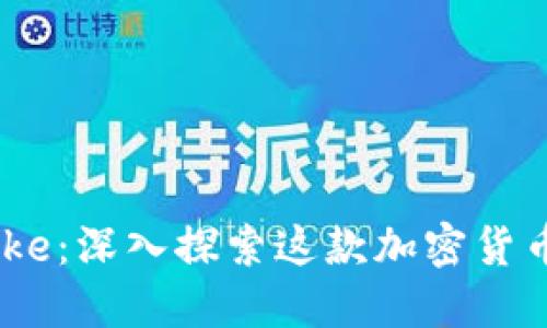 ### IMToke：深入探索这款加密货币钱包的本质