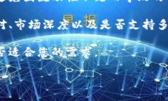 将比特币（BTC）提币到T