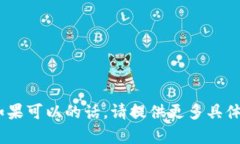 抱歉，您提到的“tokenim不