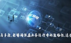 Tokenim API 到账回调详解：