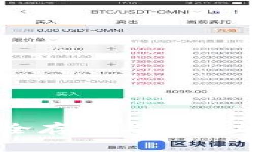 Tokenim冷钱包：安全存储与管理加密货币的最佳选择