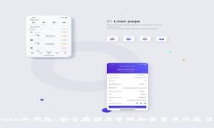 Tokenim冷钱包：安全存储与