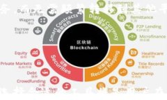   tb钱包到底是什么？冷钱