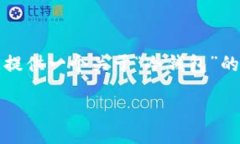 b系统: 请允许我为您提供