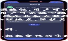 冷钱包与热钱包的深度比
