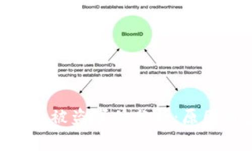 Tokenim被盗事件分析：原因与后果