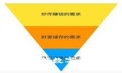 TokenIM 2.0：引领数字资产管