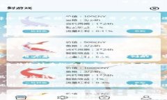 ### 关于Tokenim的冷钱包功能在加密货币的世界中，