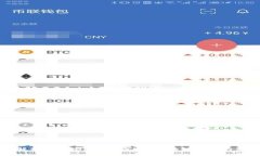 深入解析Tokenim信息架构：区块链技术的新纪元