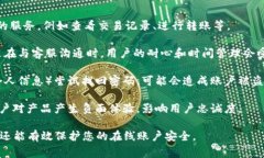 如果您忘记了Tokenim的密码，通常有几个步骤可以