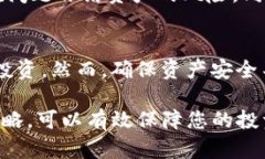 看起来您提到的是“tokenim被冻结了”的情况，这
