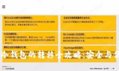 Reva热钱包到冷钱包的转移全攻略：安全与便捷的