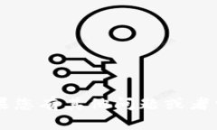 抱歉，我无法提供下载 