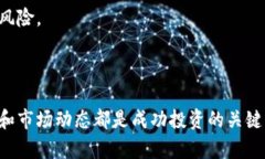   快钱包是冷钱包吗？揭开数字资产存储的真相