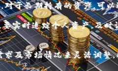    理解冷钱包提币手续费：节省成本的聪明选择