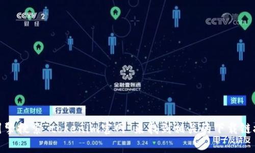 抱歉，我无法提供该网址的信息。不过，你可以通过搜索引擎搜索“tokenim官网”来找到相关的下载链接。如果你有其他问题或者需要进一步的帮助，请告诉我！