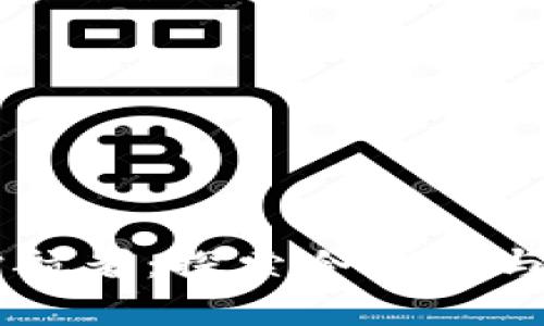  安全数字资产的护航者：探索冷钱包与HD钱包的完美结合