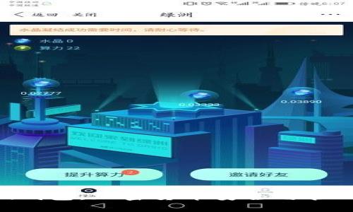 探索Tokenim钱包：加密货币安全与管理的最佳选择