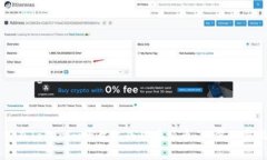 如何在Tokenim平台上成功存派币：一步一步指南