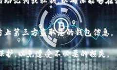 要找到欧意钱包（Ouyi Wallet）的地址，您可以按照