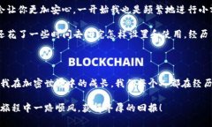 在加密货币的世界中，＂冷钱包＂和＂热钱包＂