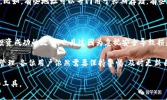 冷钱包的USDT地址通常是指在离线环境中生成并存