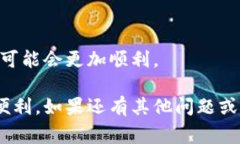 下载比特派钱包时出现网络错误可能是由多种因