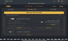 掌握数字钱包提现到银行卡的秘诀，轻松转换你