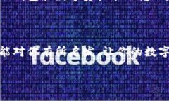 冷钱包转账的隐私性质：能否查到记录？引言在